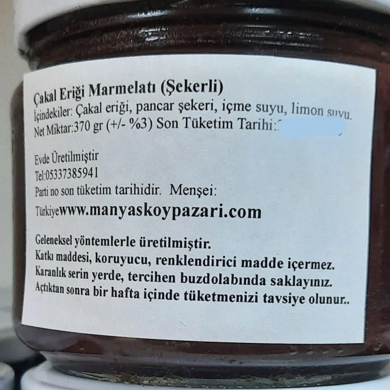 Çakal Eriği Marmelatı 370 gr'lık kavanoz-Şekerli - Görsel 2