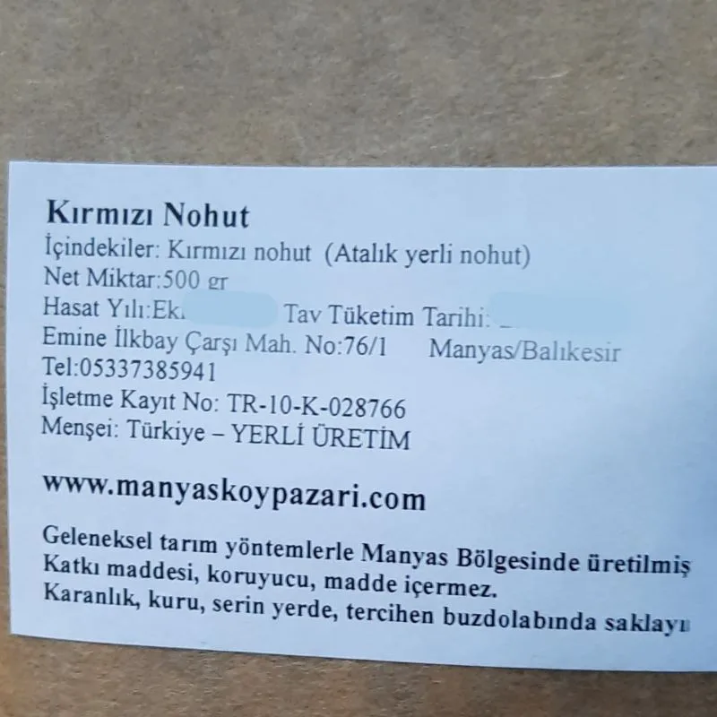 Kırmızı Nohut 500gr'lık paket - Görsel 2