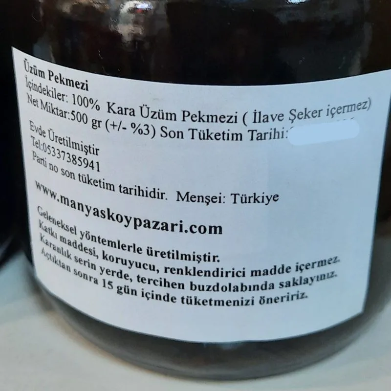 Kara Üzüm Pekmezi net 500 gram - Görsel 2