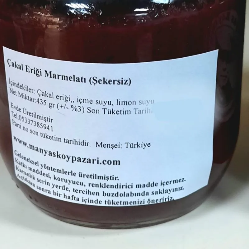 Güvem Eriği ile Şekersiz Çakal Eriği Marmelatı 435 gr'lık kavanoz - Görsel 2