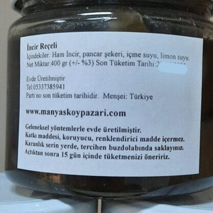 Ham İncir Reçeli - net 400 gr - Görsel 2