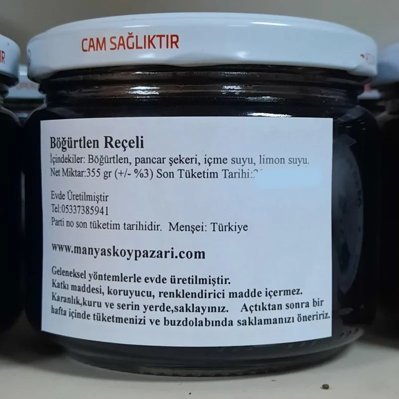 Böğürtlen Reçeli Karamuk 370 gr kavanoz - Görsel 2