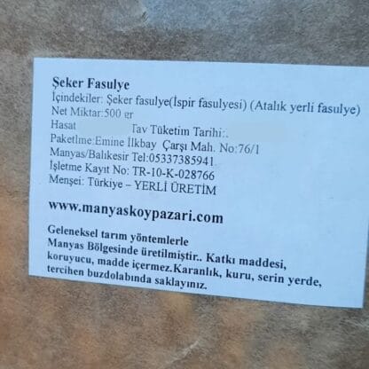 Şeker Fasulye - Yerli - 500gr - Görsel 2