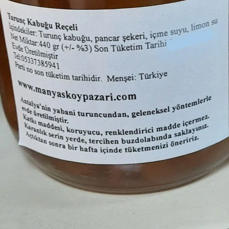 Turunç Reçeli - 440 gr - Görsel 2